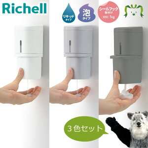 yZbgłzzo[ V[tbNfBXyT[ 250 zCg/O[e1{AfBXyT[ 250 _[NO[1 Zbgb`F lߑւ ₷ o C  