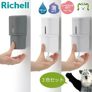 yZbgłzzo[ V[tbNfBXyT[ 250 _[NO[1{AfBXyT[ 250 zCg/O[e1 Zbgb`F lߑւ ₷ o C  