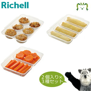 yZbgłzyAEgbgz킯킯t[WO Â݃g[ T[N30/XeBbN50/Ŗ 2×3TCYZbg b`F H Ⓚ ① ۑ e P[X  p