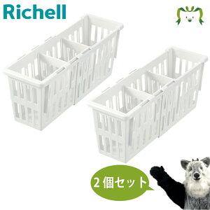 yZbgłzggm ؁EⓀp LkXgbJ[[^ X zCg×2Zbgb`F 22`33.5cmŐLk\  ʕ [ e Lb`[ Ⓚ ؎ ① RۉH