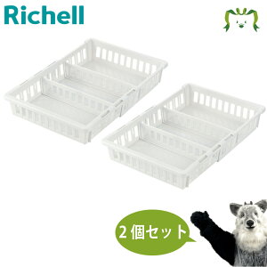 yZbgłzggm ؁EⓀp LkXgbJ[^ M[ zCg×2Zbgb`F 22`33.5cmŐLk\  ʕ [ e Lb`[ Ⓚ ؎ ① R
