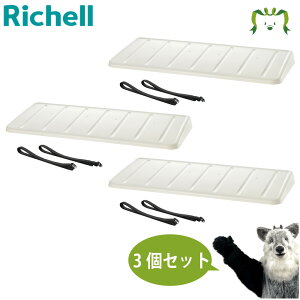 yZbgłzGAR悯 Ch TU 910 × 3 Zbgb`F 91×s40×6.5cm N[[ GRL[g O@ Jo[  pl J  Ђt xg Œ fM ȃGl 
