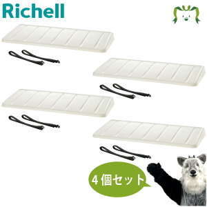 yZbgłzGAR悯 Ch TU 910 × 4 Zbgb`F 91×s40×6.5cm N[[ GRL[g O@ Jo[  pl J  Ђt xg Œ fM ȃGl 