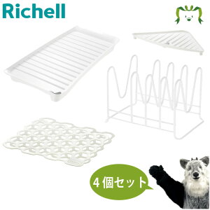 yZbgłzN[ hCjOg[ S{}`OXX^h{VNR[i[g[{VR[}bg zCg e1 Zbgb`F ؂gC RۉH(~