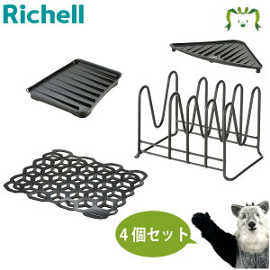 yZbgłzN[ hCjOg[ XS{}`OXX^h{VNR[i[g[{VR[}bg _[NO[ e1 Zbgb`F ؂gC RۉH(~