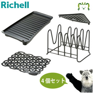 yZbgłzN[ hCjOg[ S{}`OXX^h{VNR[i[g[{VR[}bg _[NO[ e1 Zbgb`F ؂gC RۉH(~