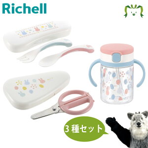 yZbgłzyAEgbgz~btB[ łXg[}O 200{TNbƐ؂闣H͂݁{ɂɂXv[EtH[N Zbgb`F 7J xr[}O Ԃ 