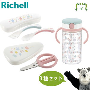 yZbgłzyAEgbgz~btB[ łXg[}O 320{TNbƐ؂闣H͂݁{ɂɂXv[EtH[N Zbgb`F 7J xr[}O Ԃ 