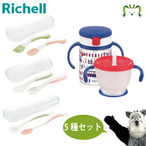 yZbgłzyAEgbgzANA łXg[}OR 200{RbvŃ}O Xg[^CvR lCr[u[Zbg^gC HXv[{炩ɂɂXv[EtH[