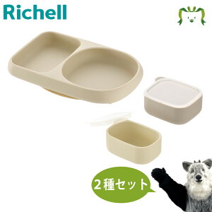 yZbgłzgC ₷VR[v[g{HVR[JbvZbg(t^t) x[W Zbgb`F Hׂ₷ ڂɂ 炩 VR xr[