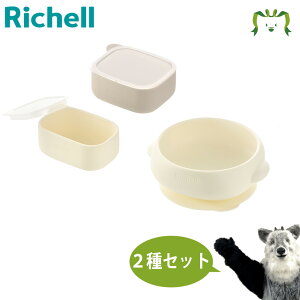 yZbgłzgC ₷VR[{E{HVR[JbvZbg(t^t) AC{[ Zbgb`F Hׂ₷ ڂɂ 炩 VR xr[