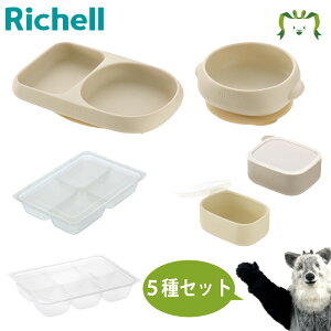 yZbgłzgC ₷VR[v[g/{E{HVR[Jbv(t^t) x[W{킯킯t[WOubNg[R 50/80 Zbgb`F Hׂ