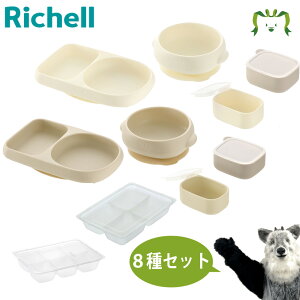 yZbgłzgC ₷VR[v[g/{E{HVR[Jbv(t^t) AC{[/x[W{킯킯t[WOubNg[R 50/80 Zbgb`