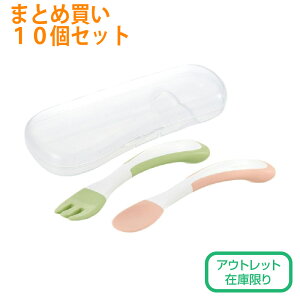 yZbgłzyAEgbgzgC 炩ɂɂXv[EtH[NZbg(P[Xt) 10Zbgb`F ܂Ƃߔ ct ۈ牀 vZg Mtg