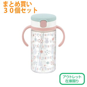 yZbgłzyAEgbgz~btB[ łXg[}O 320 30Zbgb`F ܂Ƃߔ ct ۈ牀 vZg Mtg