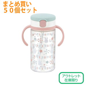 yZbgłzyAEgbgz~btB[ łXg[}O 320 50Zbgb`F ܂Ƃߔ ct ۈ牀 vZg Mtg