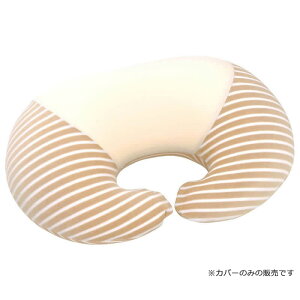 【在庫限り】マママルチウエストカバー