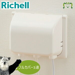 xr[K[h RZgtJo[3ARb`F 3Ap Ԃ h~   ق vO dh~ ΍Жh~ V[gh~ ̖h~ h~ ȒPt S΍ C