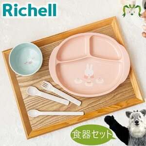 ~btB[ HZbgMDb`F 5_Zbg xr[ H Zbg H@Ή dqWΉ ~btB[ fBbNu[i miffy Mtg vX`bN LN^[  M Xv[ tH