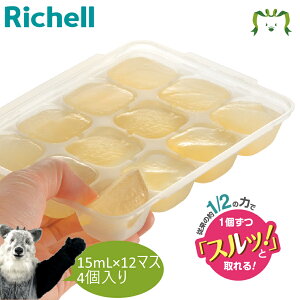 킯킯t[WO ubNg[R 15 4Zbgb`F 15mL×12ubN 4 H Ⓚ ① ۑ e P[X  pbN dqWΉ ^ H@EϕŁEtOK 