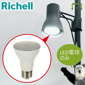 A琬pLEDd(E26) 1^b`F LEDd̂ V[h͕ʔ E26 id100V S810lm Fx6500K Ɠx2000lux(Ǝˋ30cm̎) A 琬 Cg LED  ϗt  