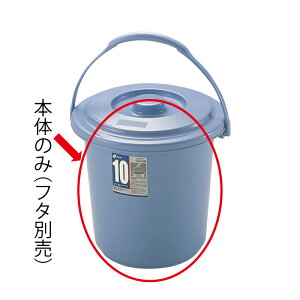 �_�X�|�b�g �o�P�c 10�^�{�̃��b�`�F�� Richell �y�[�� 10L 10���b�g�� ���{�� ���Y