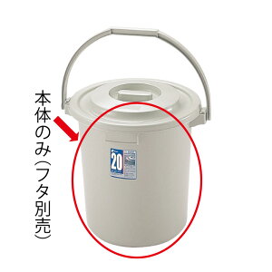 _X|bg nfBy[ 20^{̃b`F Richell S~    _Xg{bNX oPc 20L 20bg { Y