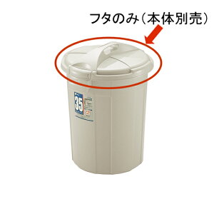 _X|bg y[ 35^t^b`F Richell S~    _Xg{bNX W { Y