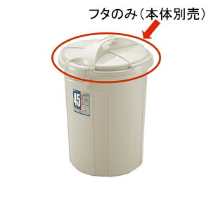 _X|bg y[ 45^t^b`F Richell S~    _Xg{bNX W 45L 45bg { Y