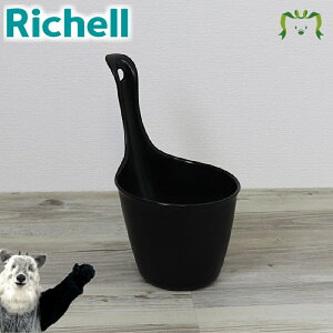 n[ 肨 ubNb`F Richell nfB{E  C  Jr Ȃ h~ Ђ tbN  vX`bN { Y