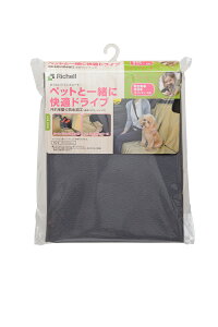 łhCuV[gb`F ʕ151×65cm ʕ131.5×55cm ybg ԗp V[gJo[ h  h 㕔 y ʎ ~jo s o hbO