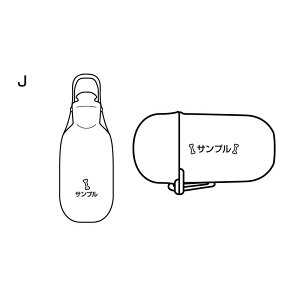 yEL܃v[gzyzyZbgłzUnfBV[ M AC{[(059954)ł}i[JvZ AC{[(059962) ybg O U }i[ G`Pbg 