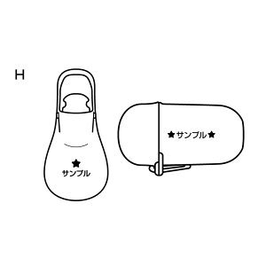 yEL܃v[gzyzyZbgłzUnfBV[ S CgsN(059958)ł}i[JvZ CgsN(059961) ybg O U }i[ G`Pbg 