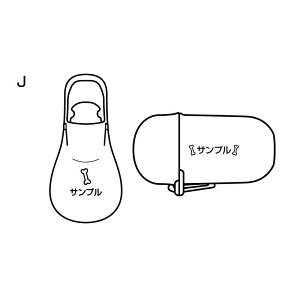 yEL܃v[gzyzyZbgłzUnfBV[ S _[NuE(059957)ł}i[JvZ _[NuE(059960) ybg O U }i[ G`Pb