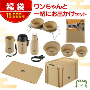 yZbgłzy/zƈꏏɂł11_Zbgb`F }[N^X  ybgpi U o s Mtg v[g [ H  AEghA Lv