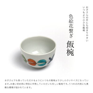 J iVS FGԌq јo(FGԌq ݂ }OJbv FGe q ~U FGԌq јq Jq e M  FGe JqFGe q FG݂ FGԂȂ M M 