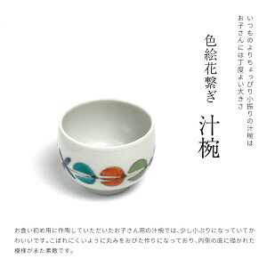 J iVS FGԌq `o(FGԌq ݂ }OJbv FGe q ~U FGԌq јq Jq e M  FGe JqFGe q FG݂ FGԂȂ M M 