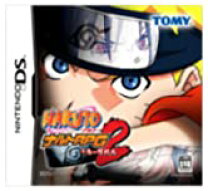 楽天市場】NARUTO－ナルト－ RPG2 千鳥VS螺旋丸の通販 