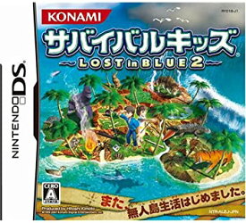 楽天市場 サバイバルキッズ Ds 中古の通販 楽天市場 サバイバルキッズ Ds 中古の通販