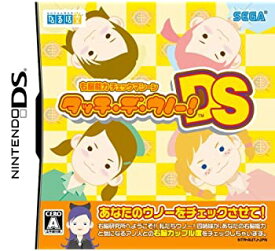 【中古】タッチ・デ・ウノー!DS