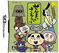 楽天市場】ぜんまいざむらい（テレビゲーム）の通販