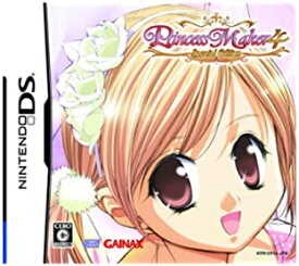 楽天市場 プリンセスメーカー4 Dsの通販