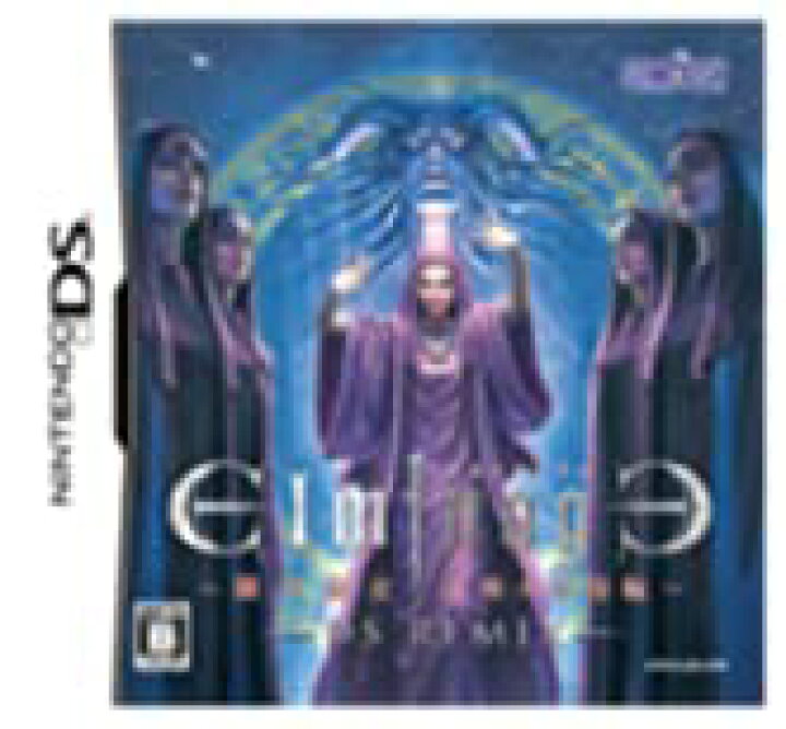楽天市場】【中古】エルミナージュ DS Remix ~闇の巫女と神々の指輪 