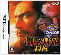 楽天市場】3ds 信長の野望2の通販 