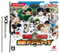 楽天市場】熱闘！ ドリームナイン（テレビゲーム）の通販