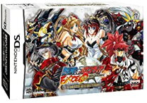 楽天市場】無限のフロンティアexceed 限定の通販 