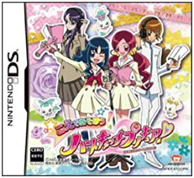 楽天市場 プリキュア ソフト Nintendo 3ds 2ds テレビゲームの通販 楽天市場 プリキュア ソフト Nintendo 3ds 2ds テレビゲームの通販