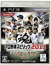 楽天市場】3ds プロ野球スピリッツ2011の通販
