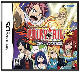 【中古】Original story from FAIRY TAIL(フェアリーテイル) 激突! カルディア大聖堂