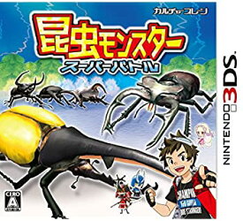 【中古】昆虫モンスター スーパー・バトル - 3DS